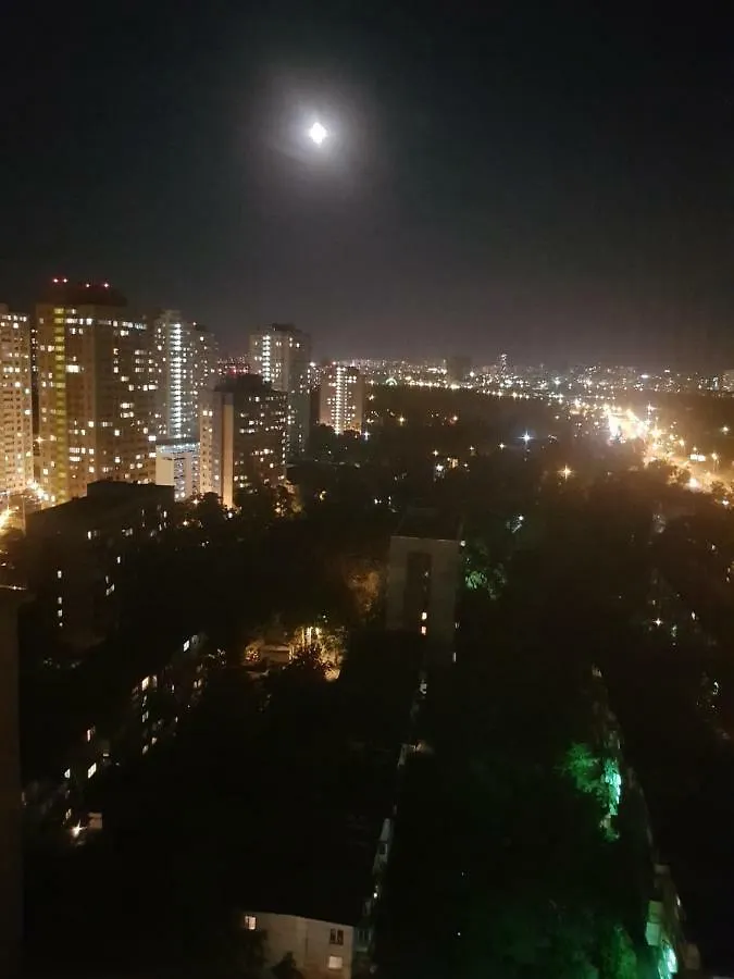 Lux Апартаменты В Киеве Apartment Kyiv